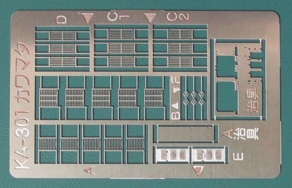 限定セール中！ 『DD51 保護柵2』: 幻の鉄道模型パーツ屋（？） カワマタ